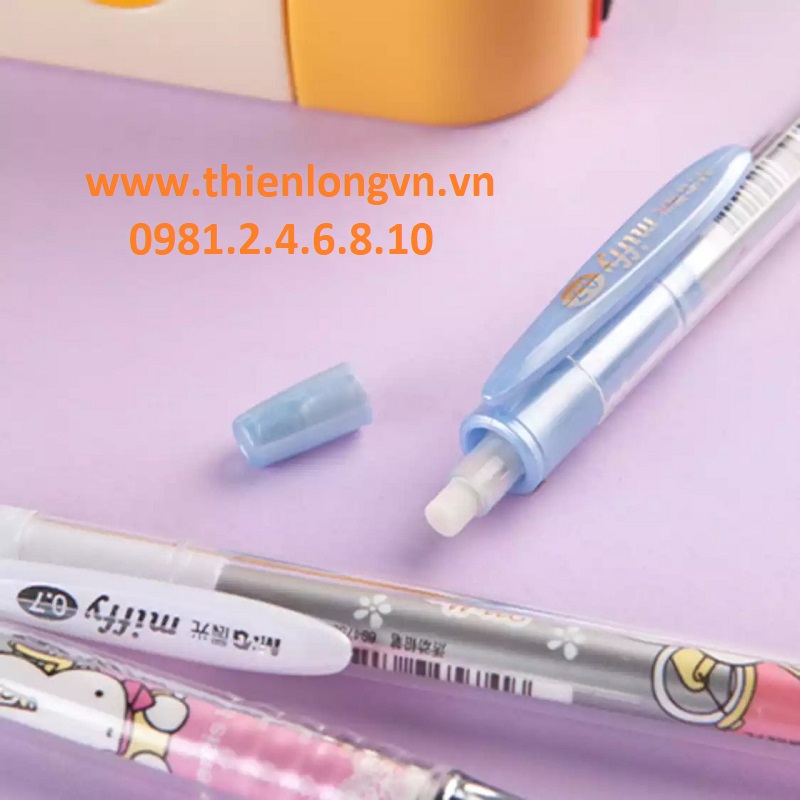 Bút chì kim 0.7mm M&amp;G - FMP89205 màu trắng