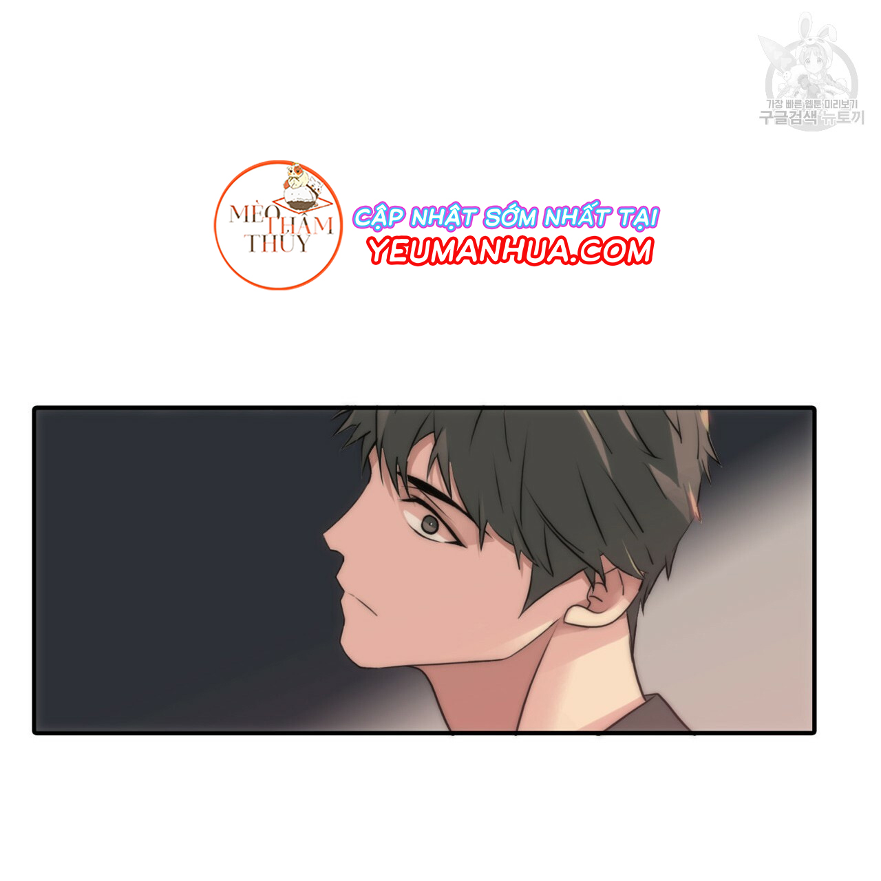 giai điệu của ngôn ngữ chapter 20 115