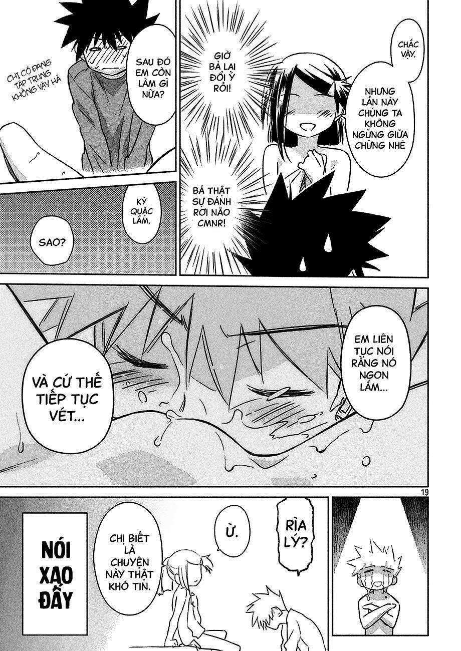 kiss x sis chapter 103 19