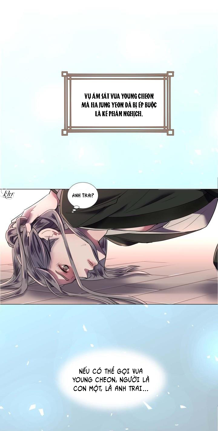 em trai nhỏ - đêm oán than chapter 1 23