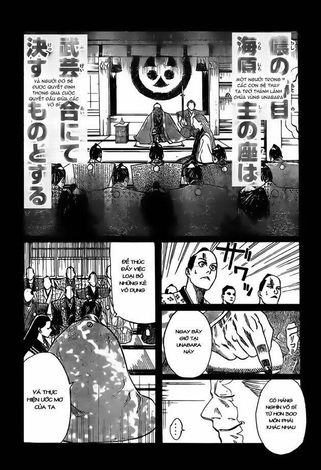 gamaran chapter 1 57