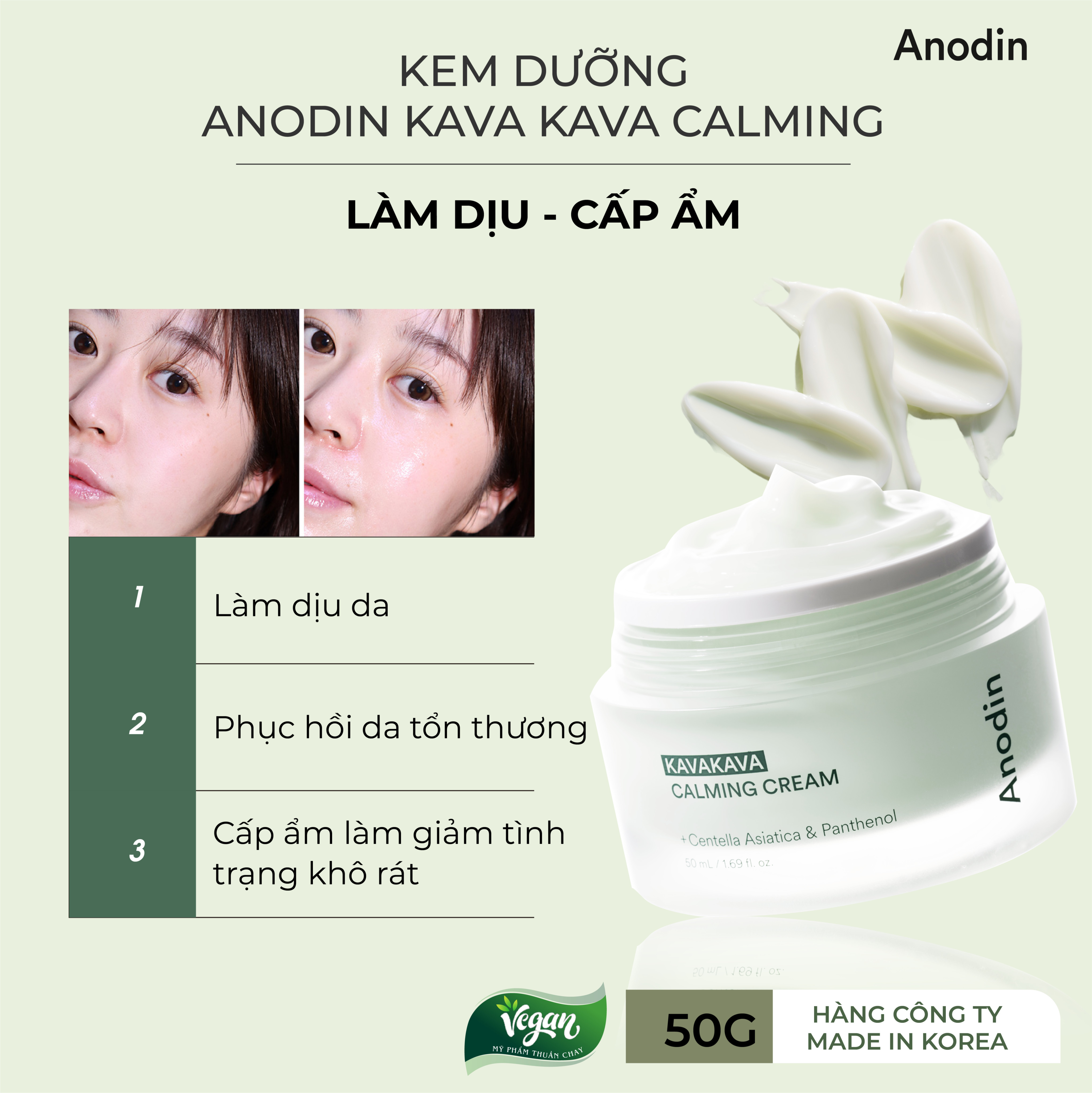 Kem dưỡng siêu cấp ẩm và làm d.ịu da Anodin Kavakava Calming Cream 50g - Hàn Quốc Chính Hãng