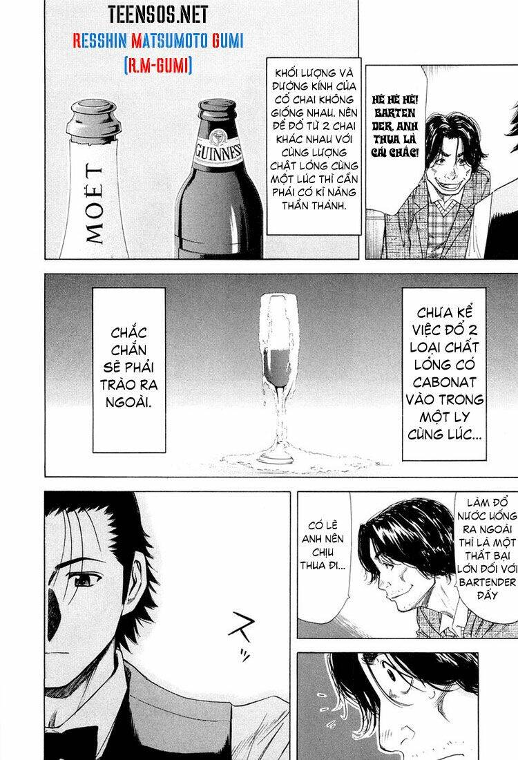 bartender chapter 11 13