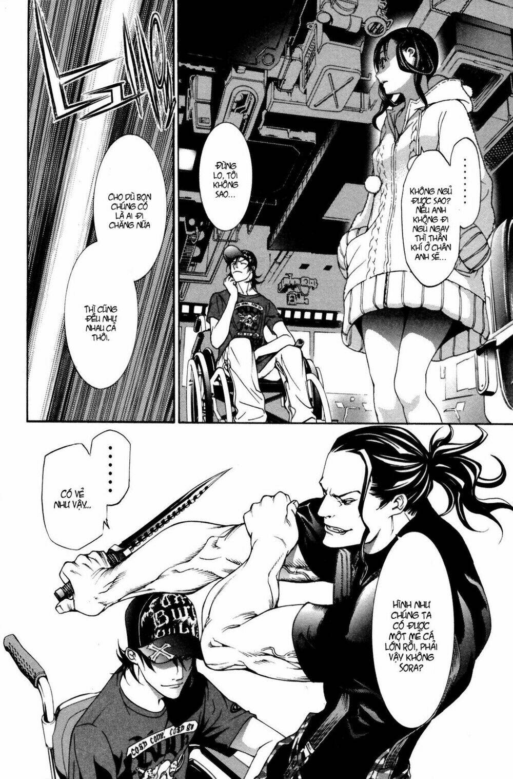 air gear chapter 227 7