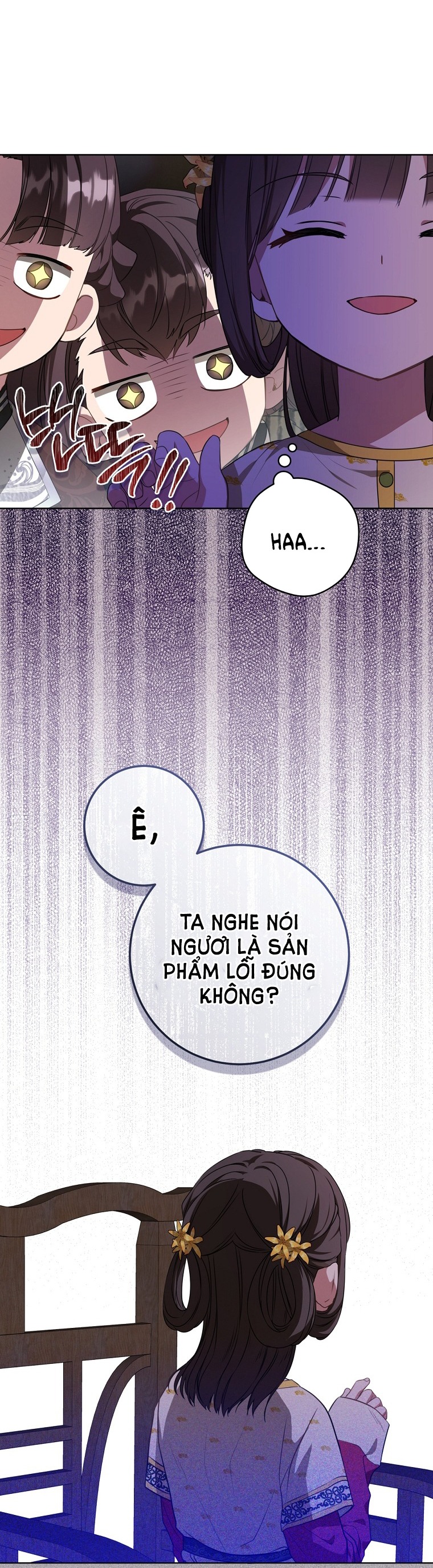 trở thành đứa cháu gái bị ghẻ lạnh trong gia tộc võ giả hùng mạnh chapter 12.2 1