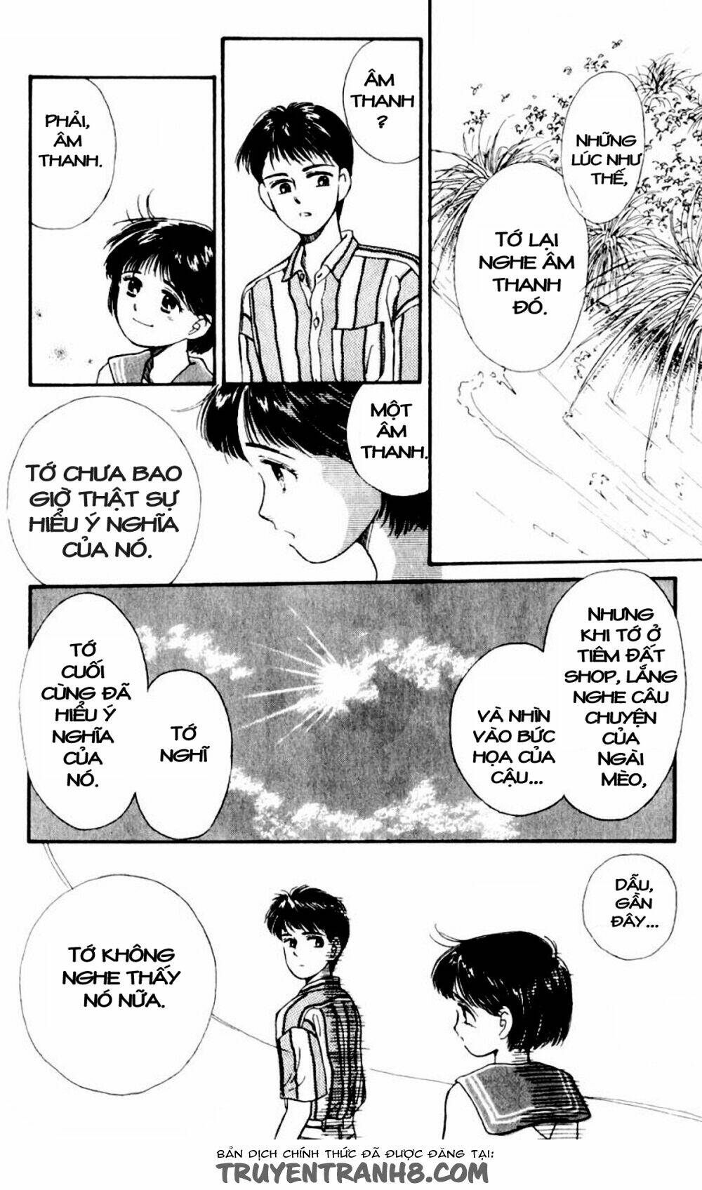 mimi wo sumaseba - lời thì thầm từ trái tim chapter 3 37