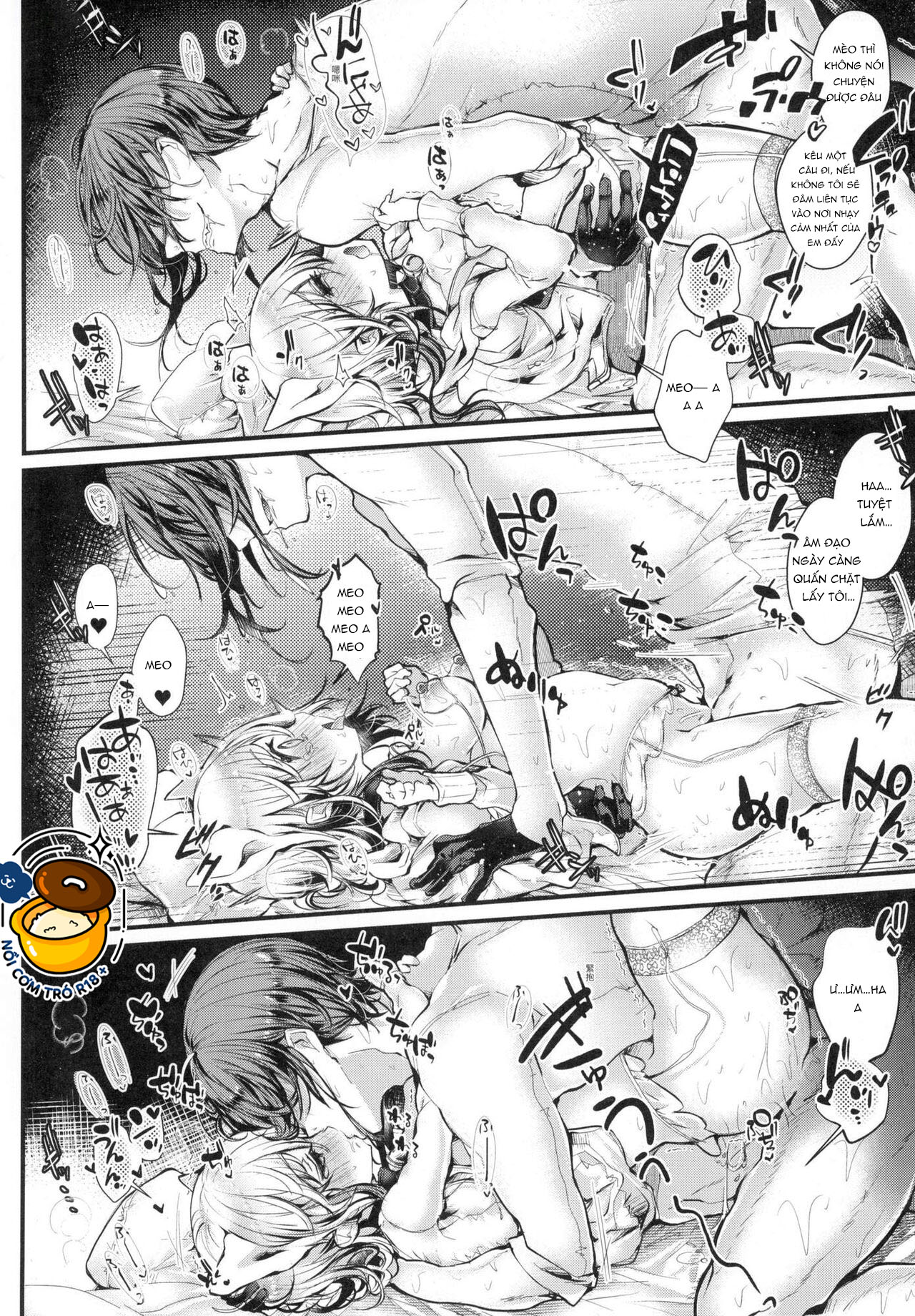 yodare-ecchi piece chapter 3.1 13