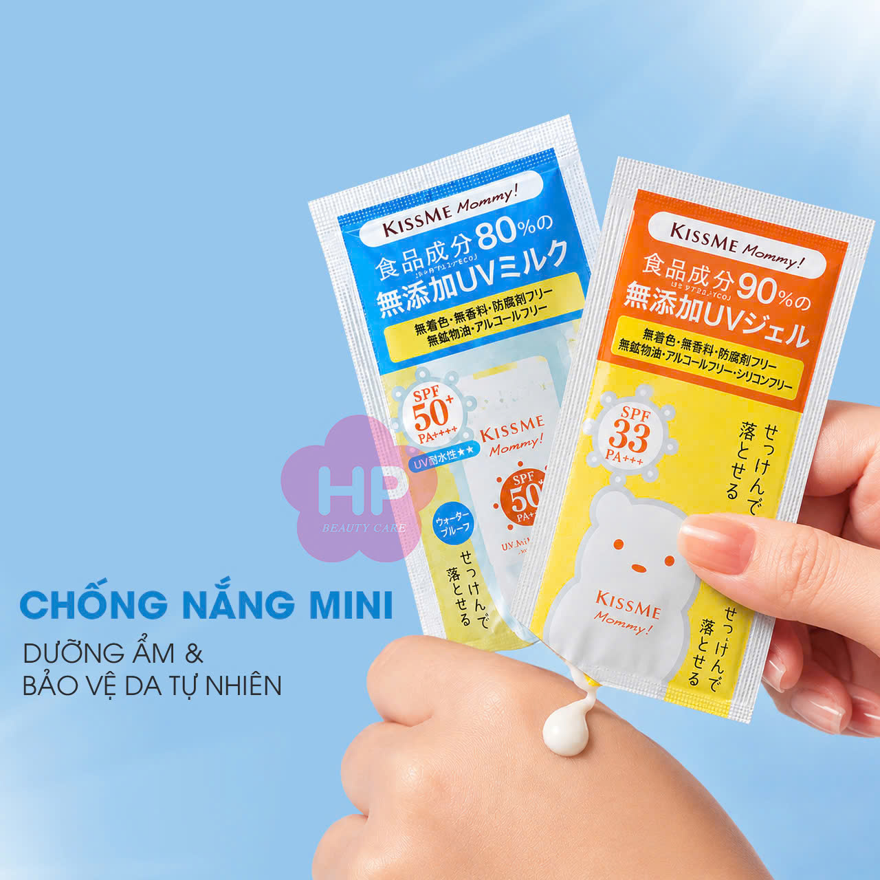 Set Dùng Thử Chống Nắng Kissme Mommy UV 8 G