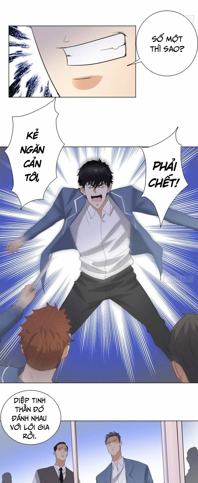 học viện cao thủ chapter 228 12