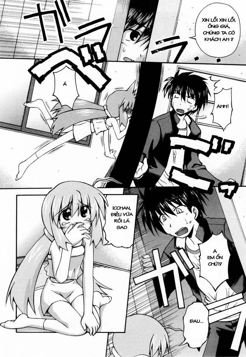 spas-pa chapter 1 11