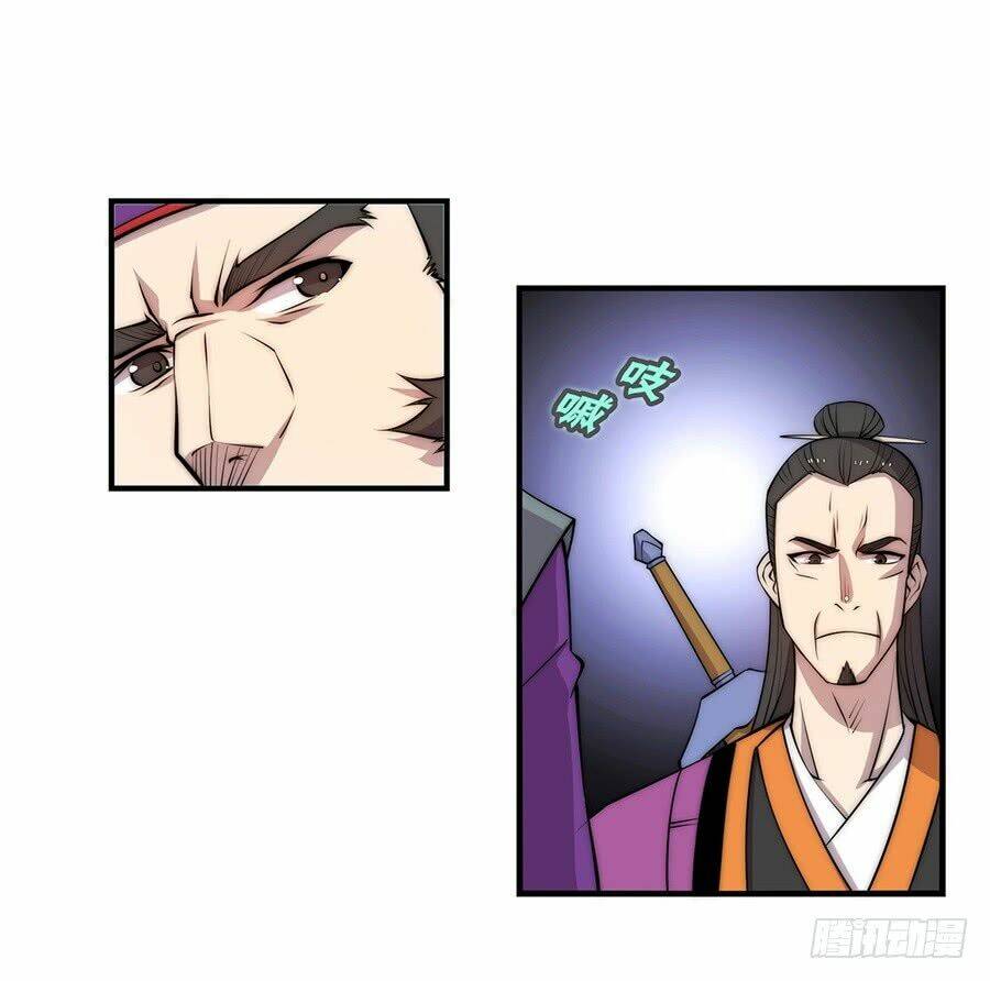 cuộc sống thoái ẩn của võ lâm chi vương chapter 47 5