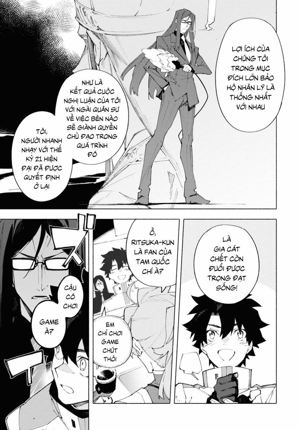 fategrand order-mortalisstella chapter 16.1 12