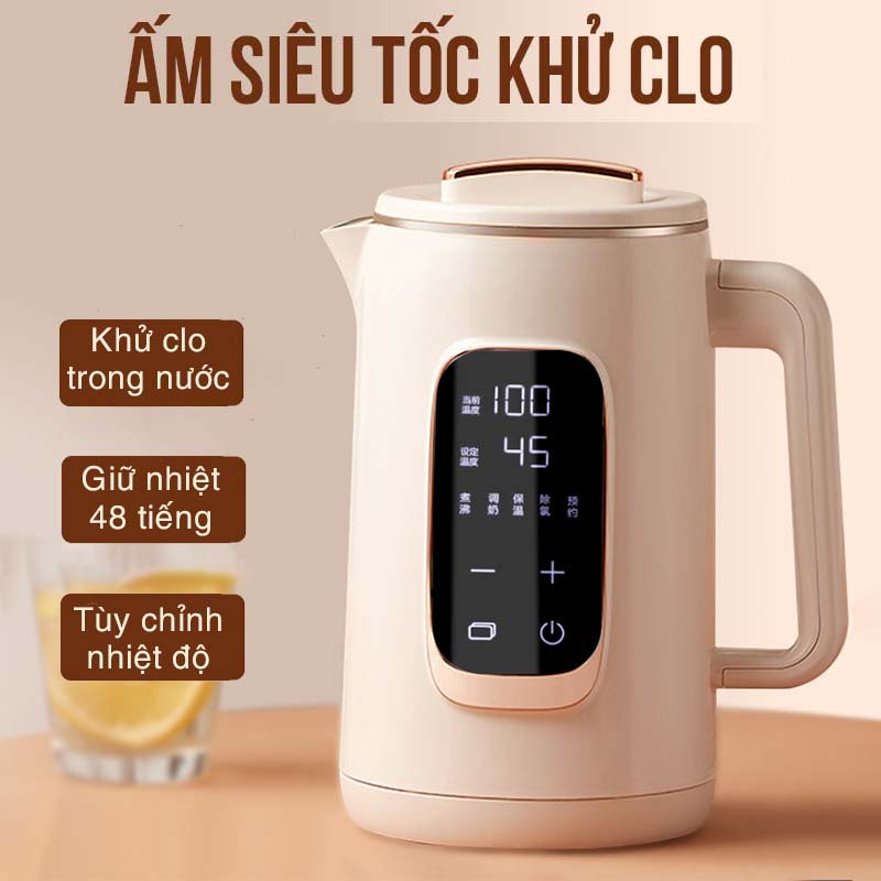 Ấm Đun Siêu Tốc Khử Clo Guesmi Màn Hình Cảm Ứng LED Tự Động Tùy Chỉnh Nhiệt Độ Dung Tích 1.5L