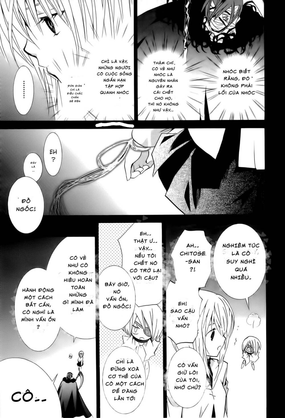 zombie-loan chapter 83 27