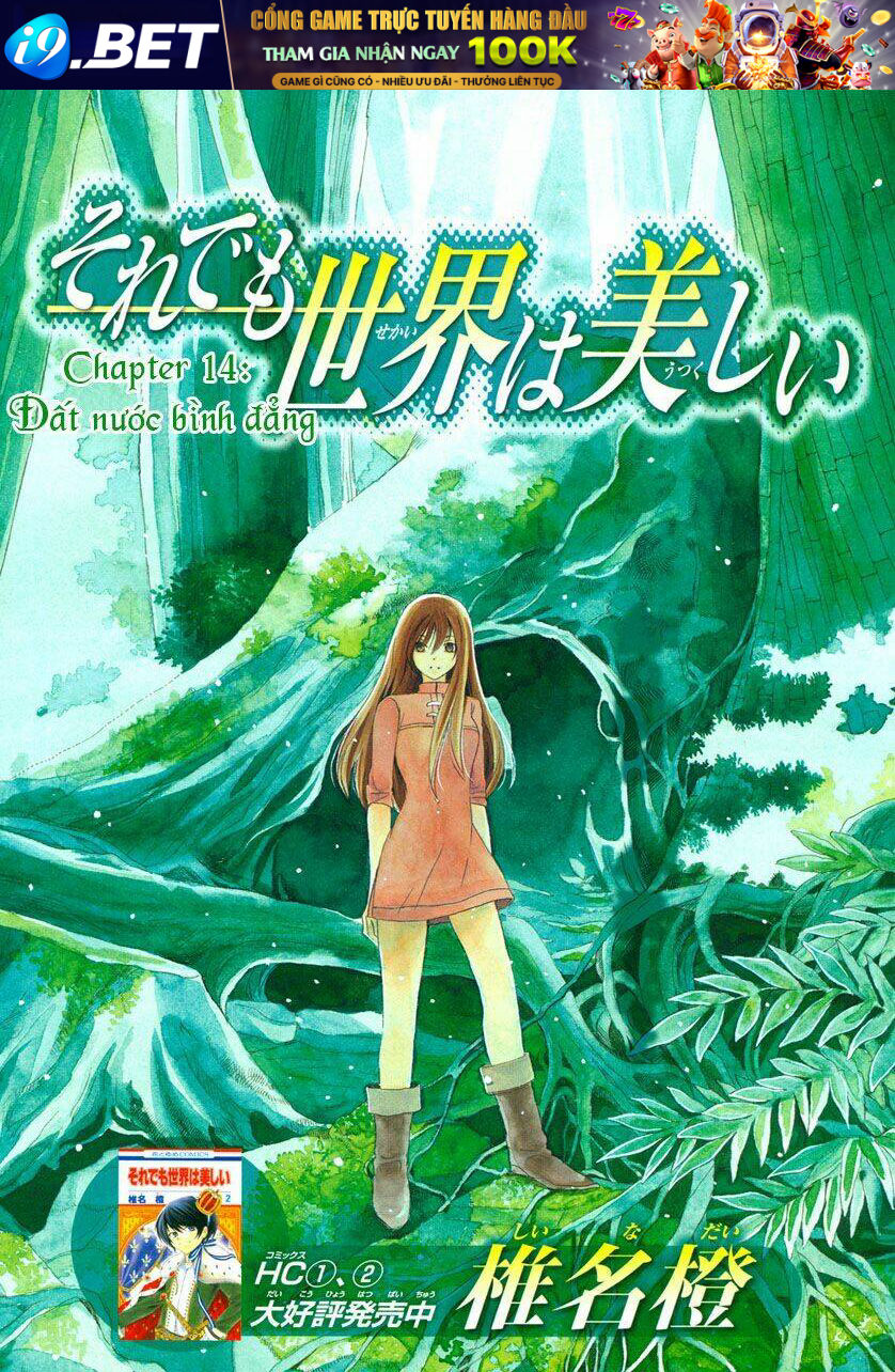 thế giới tươi đẹp chapter 14 2