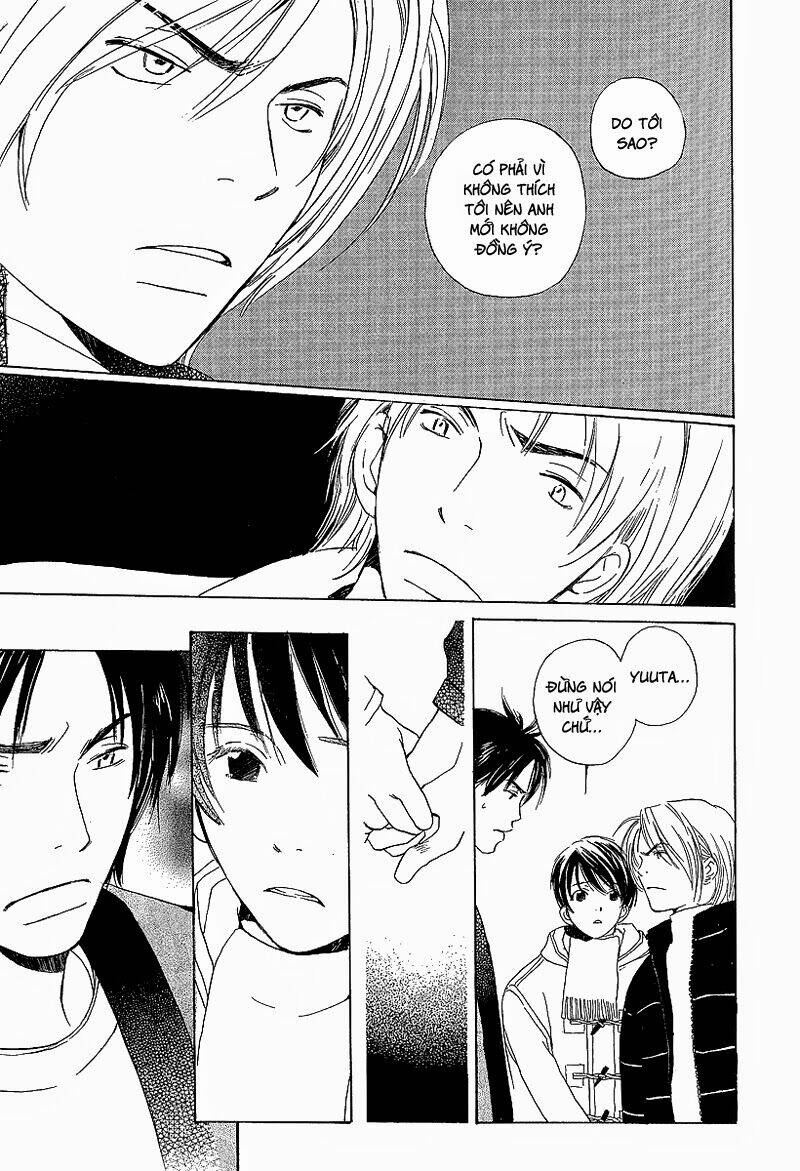 kodomo wa tomaranai chapter 8 30