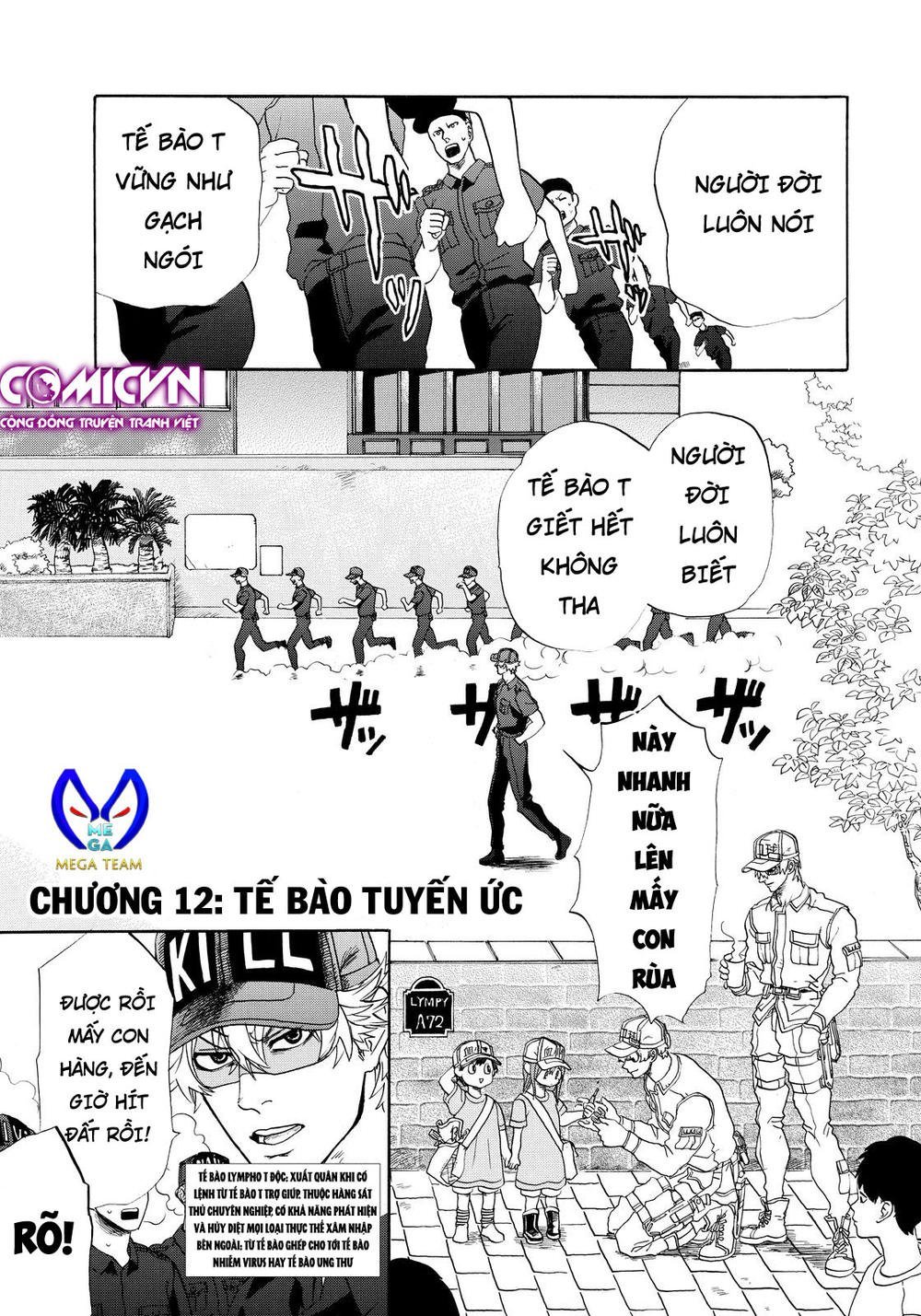 hataraku saibou! chapter 12 1