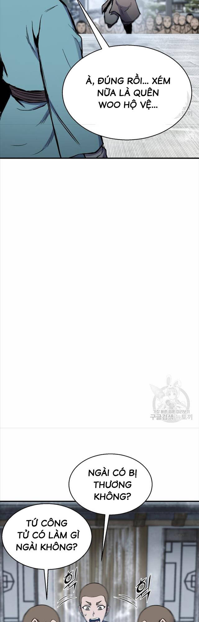 ta là chủ nhân của thư viện võ công chapter 6 40