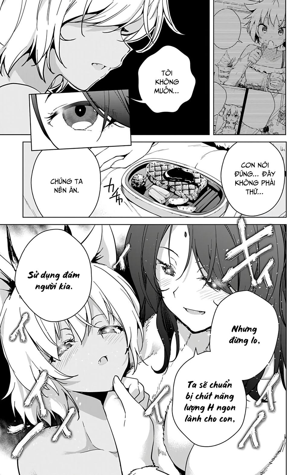 dokyuu hentai hxeros chapter 27 21