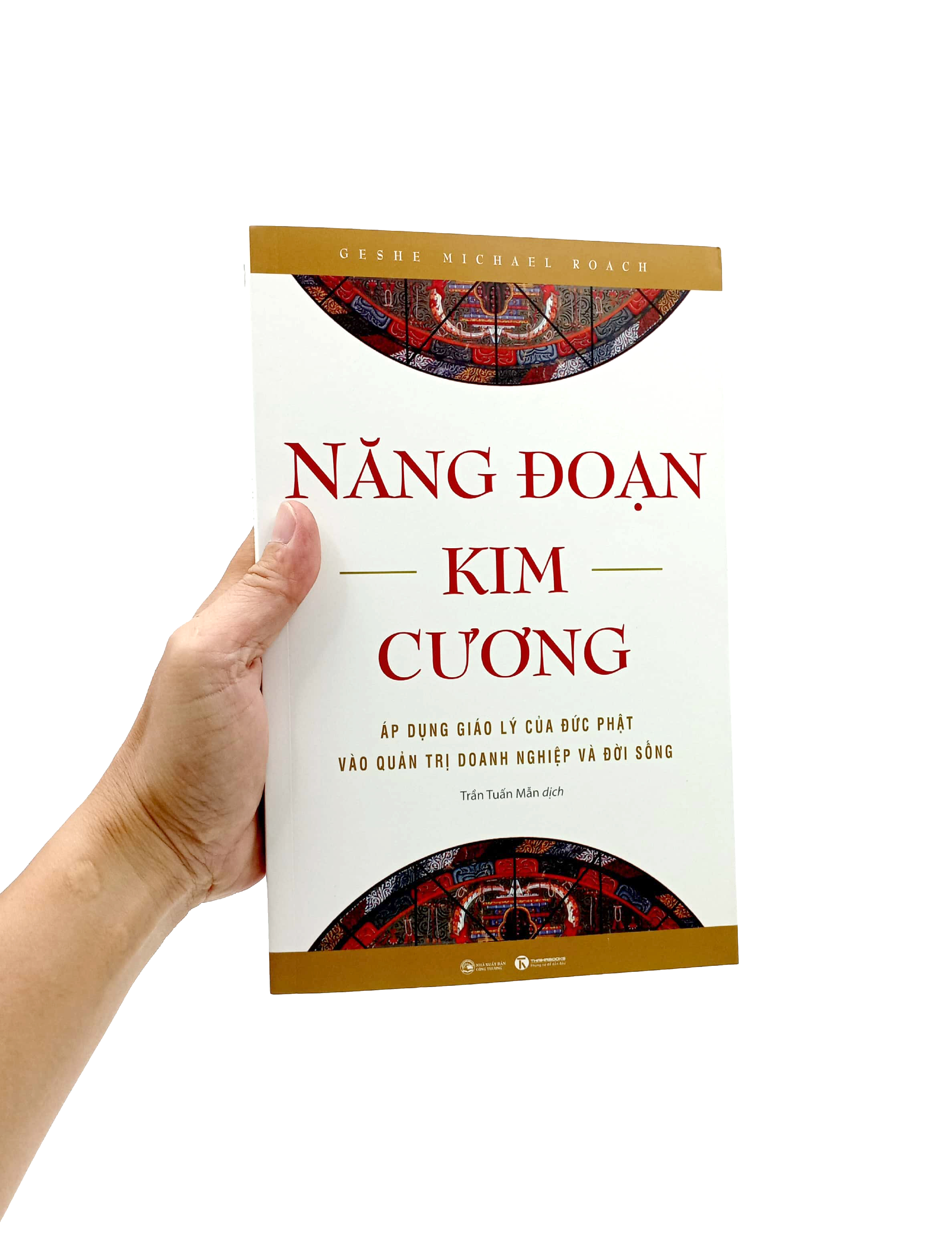 Trạm Đọc | Năng Đoạn Kim Cương (Tái Bản)