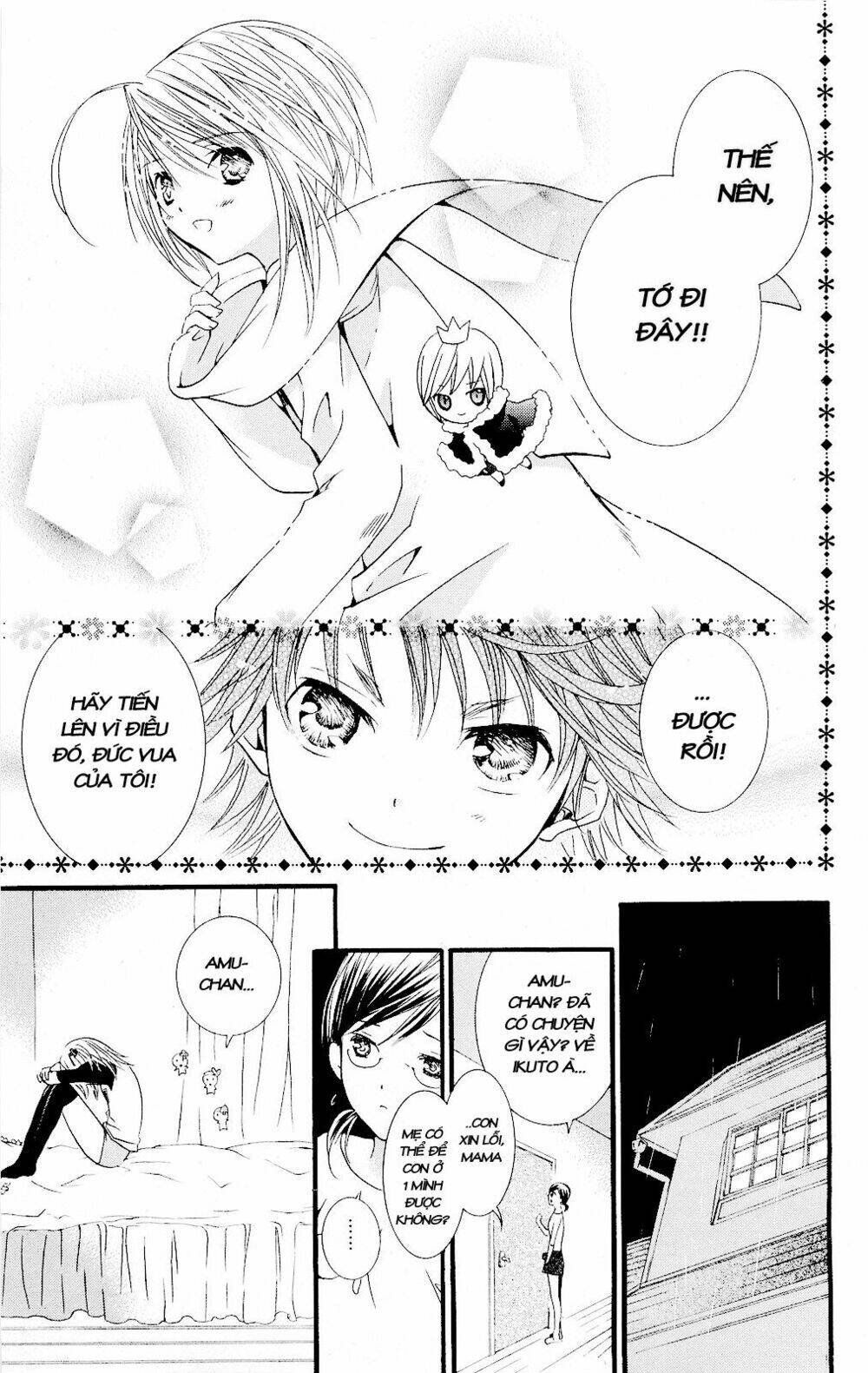 shugo chara chapter 31 30