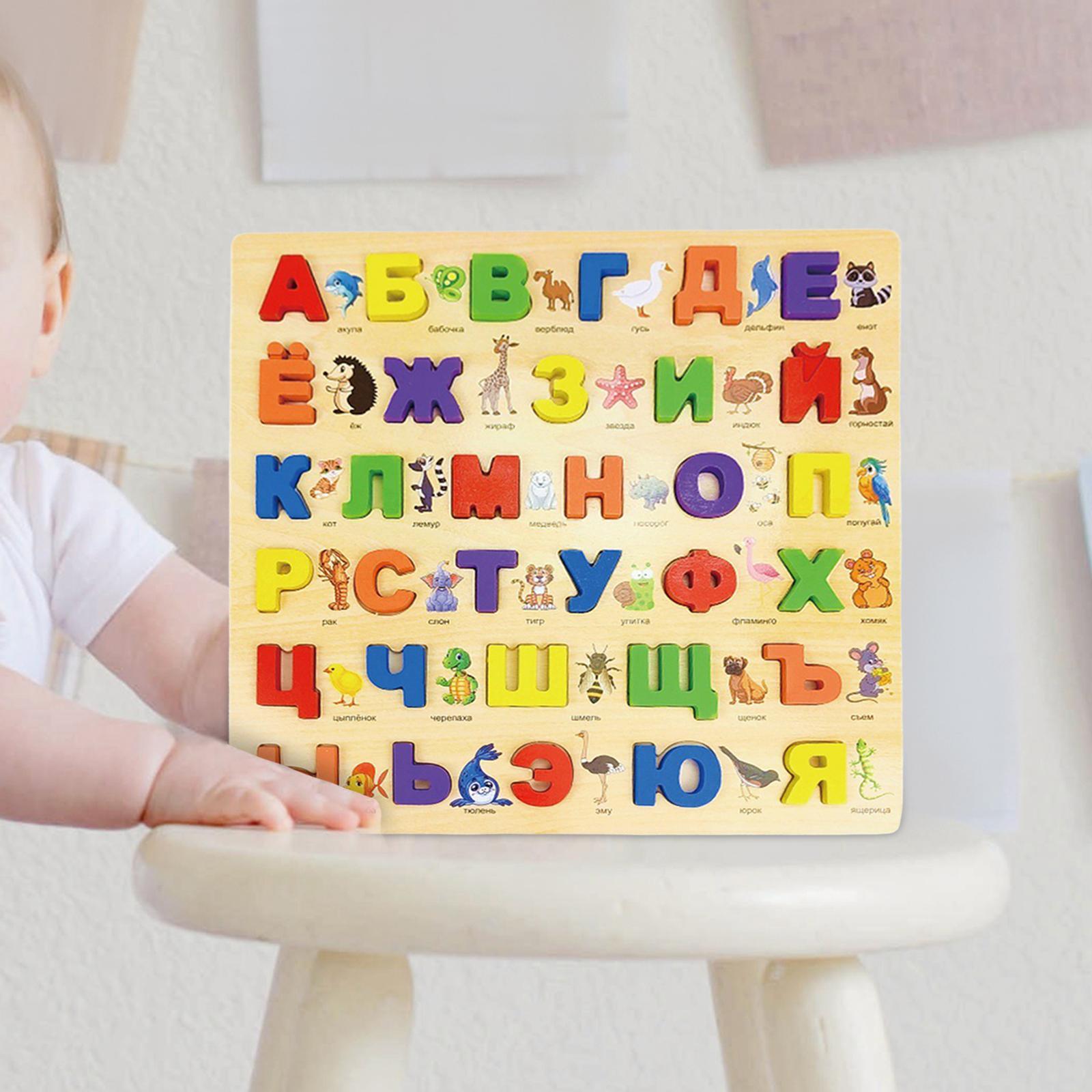 Russian Alphabet Jigsaw Words Activities Preschool Toy Letters Board Wooden Pegged Puzzles Montessori Preschool for Xmas Present Boys Girls