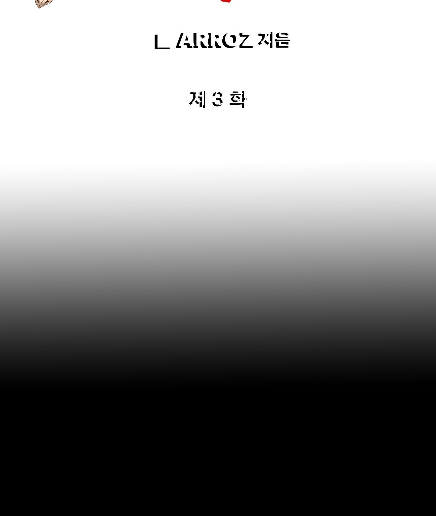 [Thời Kỳ Cực Thịnh Ái Vật 1980S] Quần Legging chapter 3.1 - Trang 11