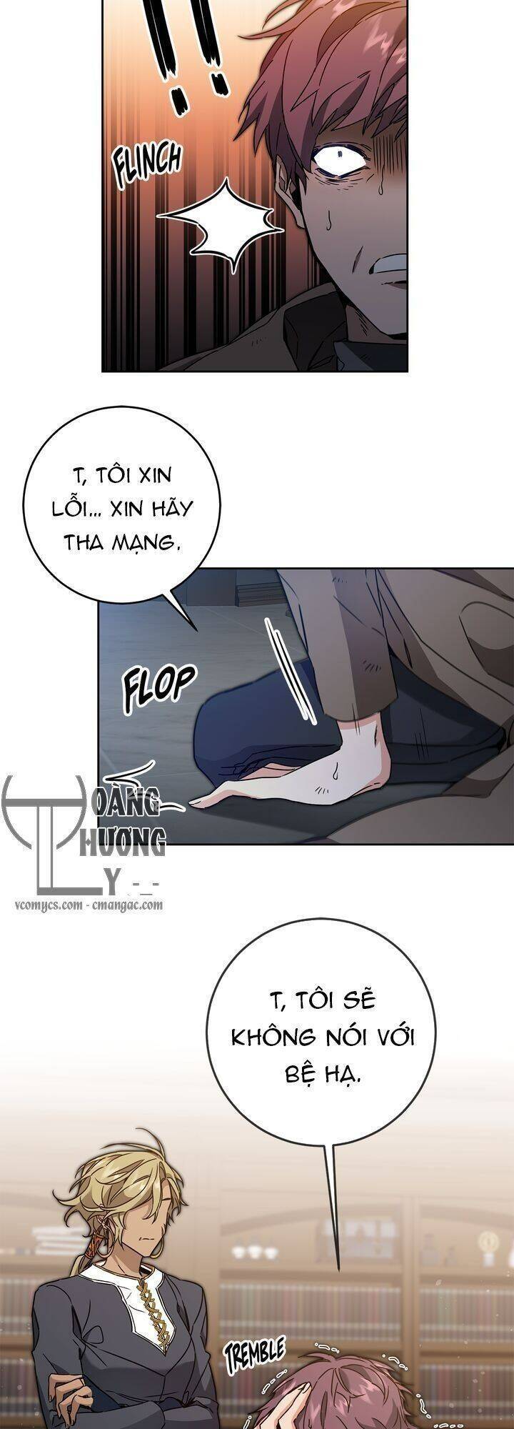 tôi trở thành hoàng đế bạo chúa trong tiểu thuyết chapter 81 12