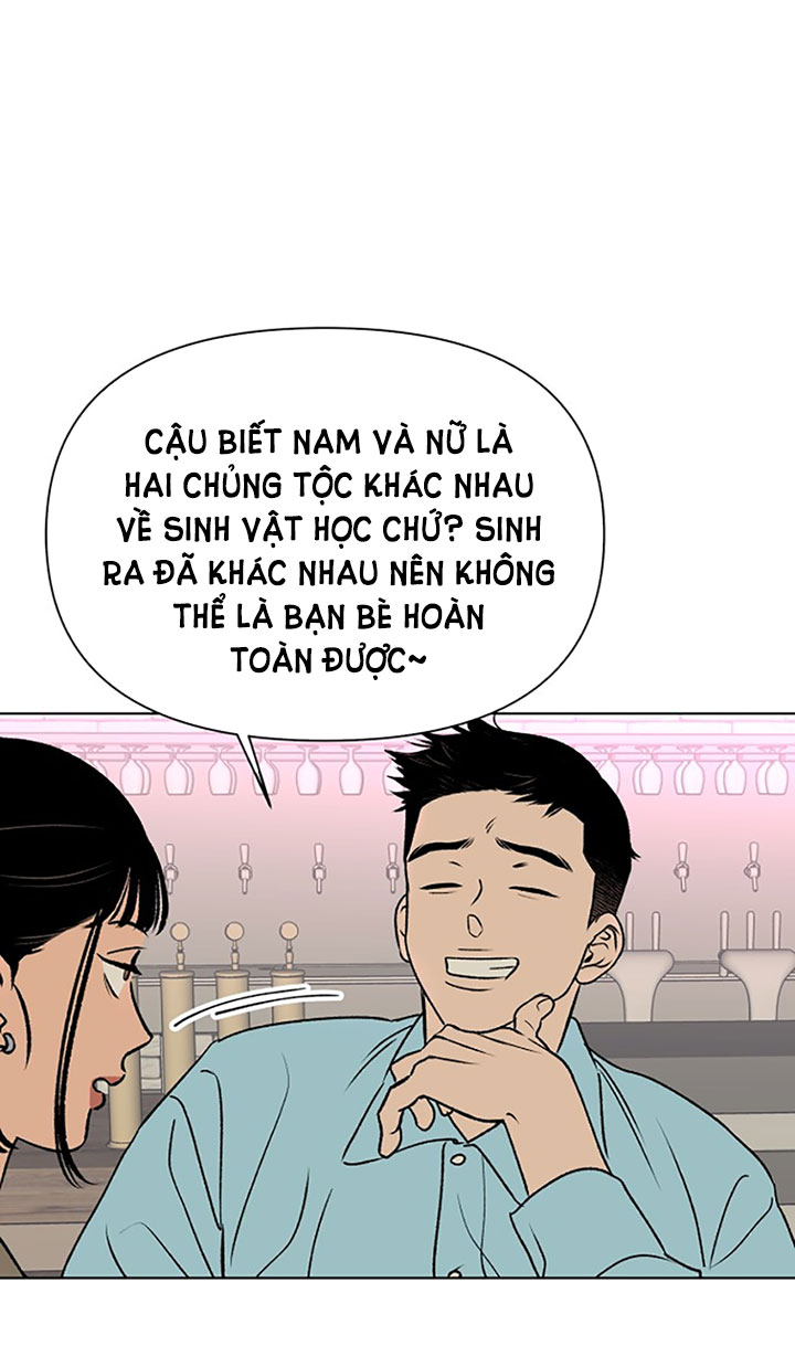 Tuyển Tập Truyện Ngắn Dằm Khăm Của Bạn Mảy chapter 48.1 - Trang 7
