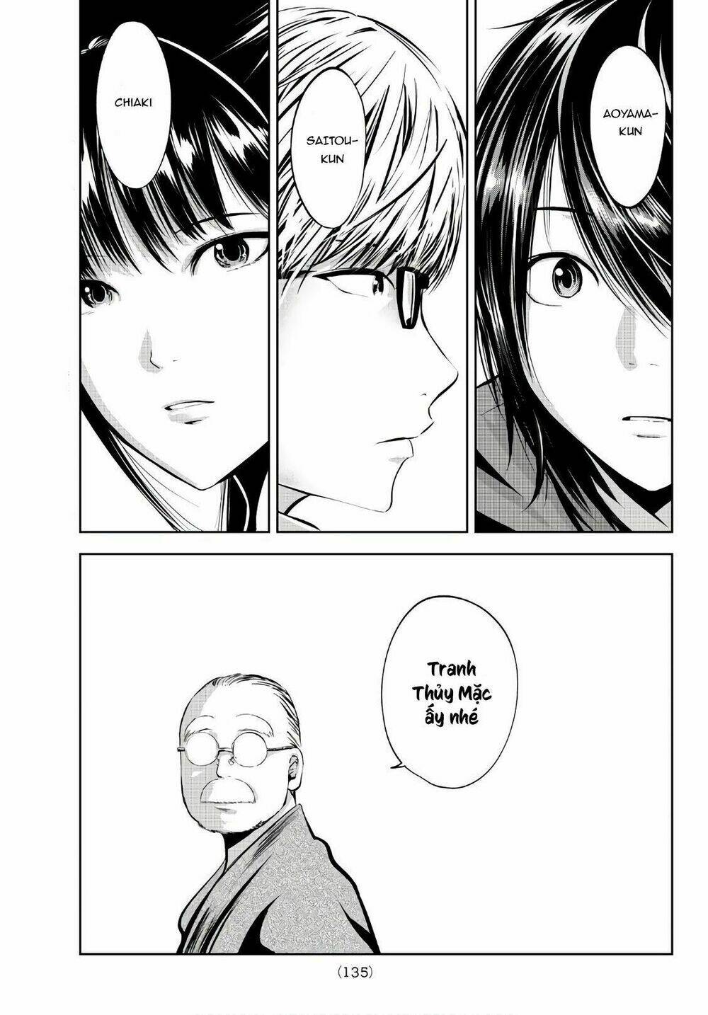 sen wa, boku wo egaku chapter 14 8