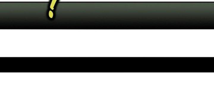 tuyệt sắc đạo lữ đều nói ngô hoàng có thể chất vô địch chapter 54 71