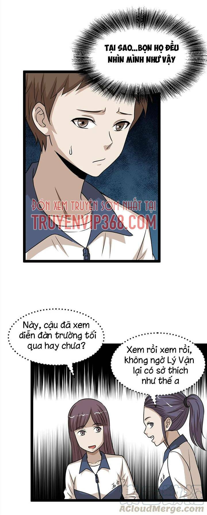 đai ca trở lại tuổi 16 chapter 118 5