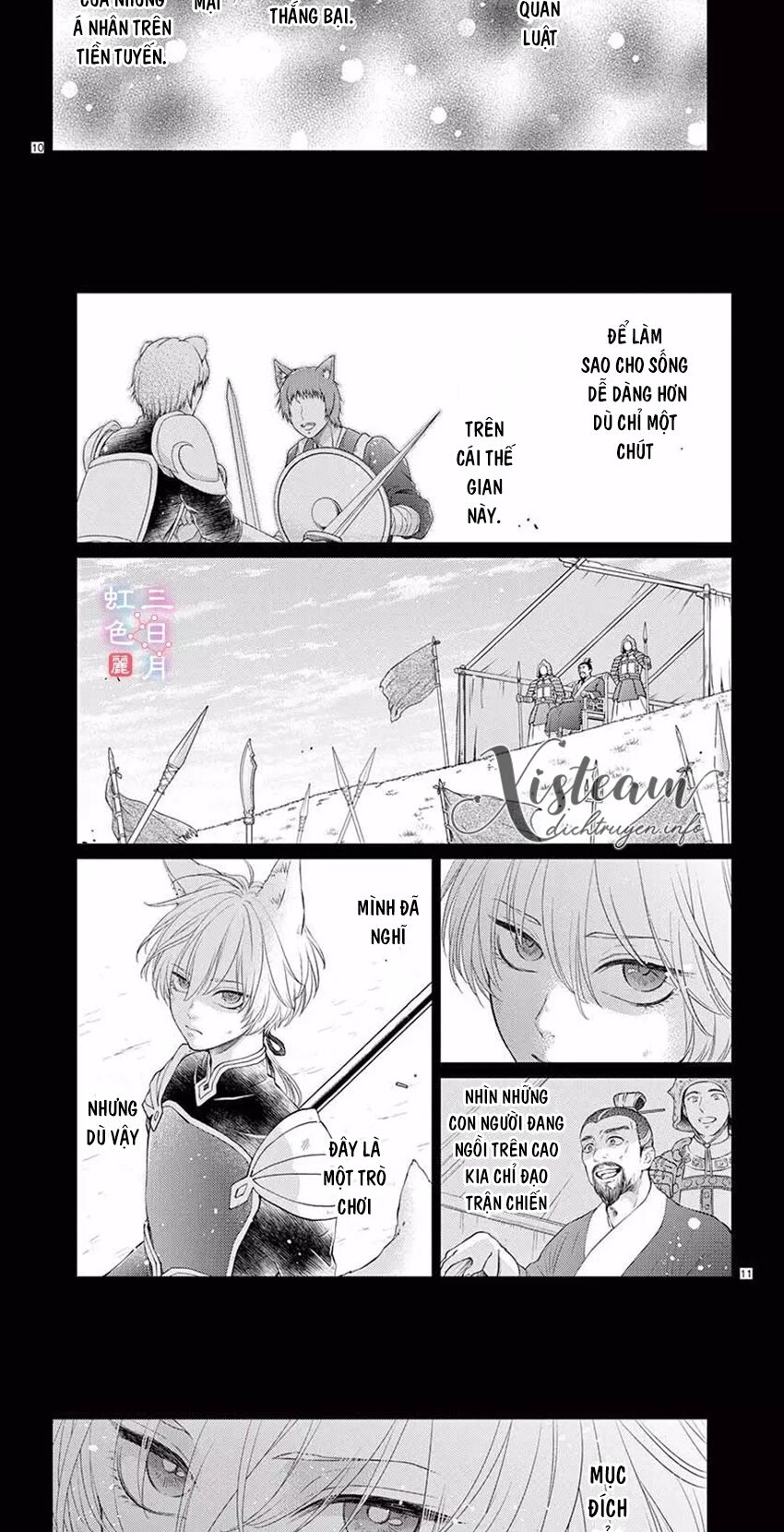 vua quái vật và nàng công chúa hiến tế chapter 26 9