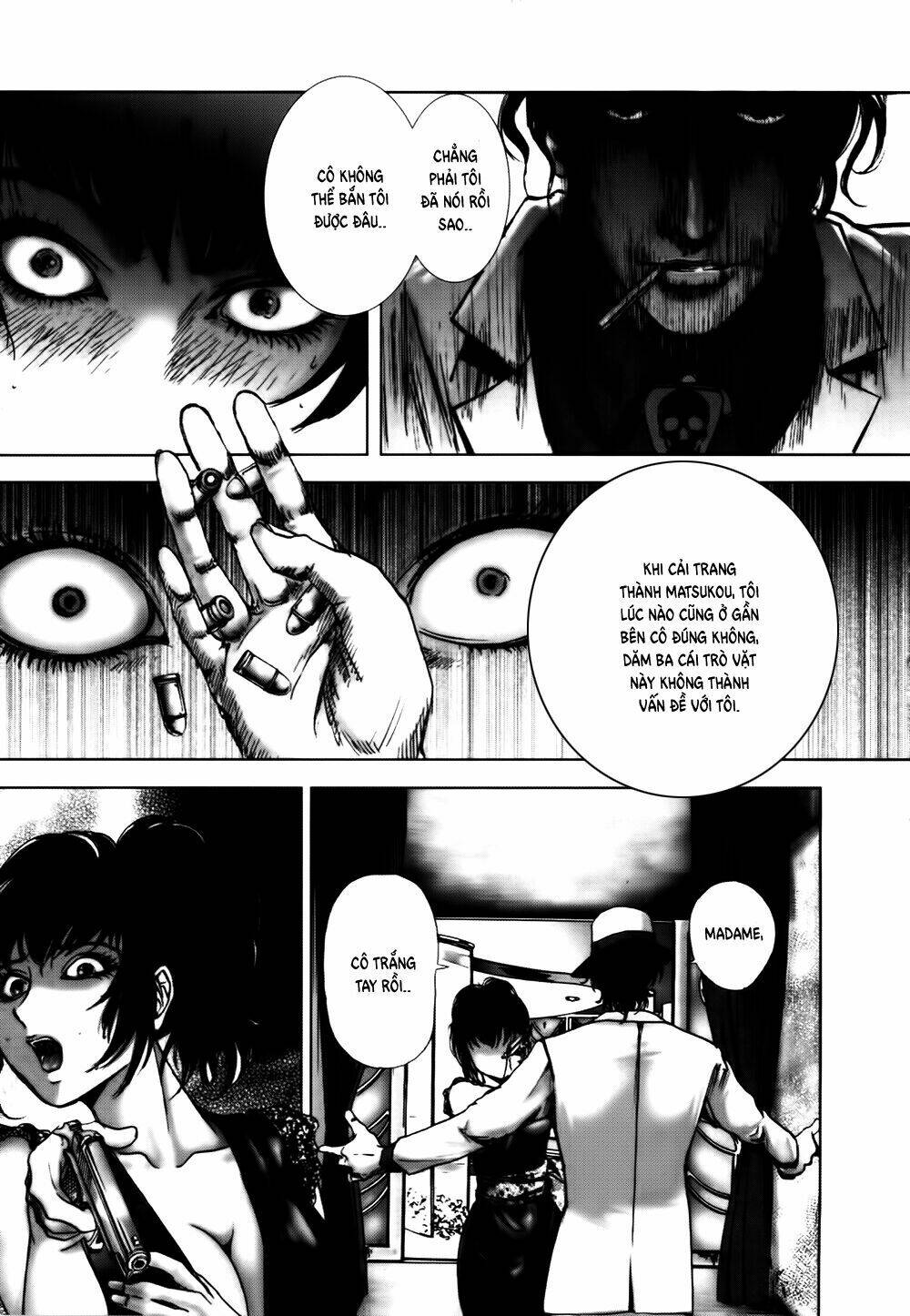 edogawa ranpo ijinkan chapter 45 11