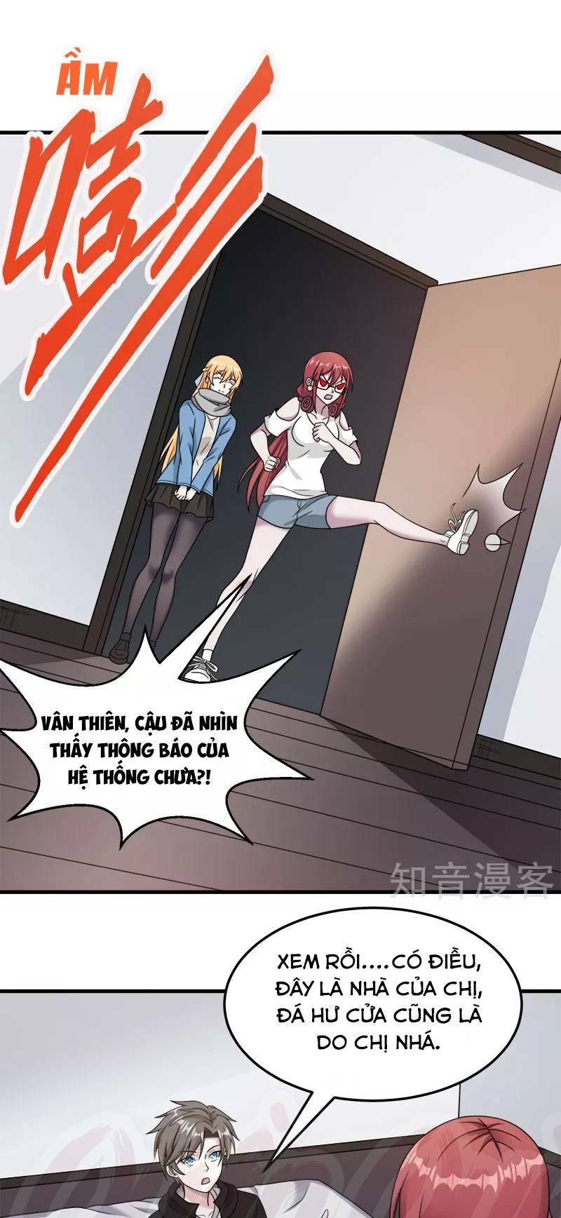 kiếm vũ chapter 75 3