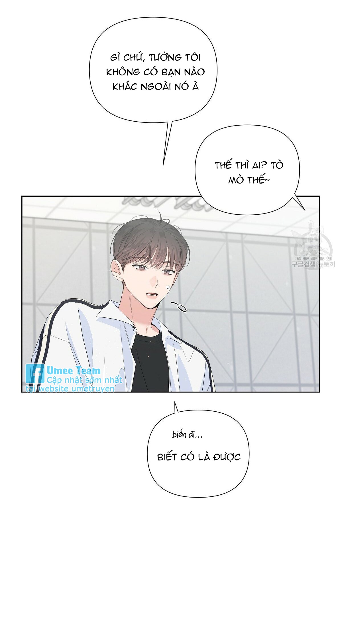 đừng bận tâm darling chapter 20 39