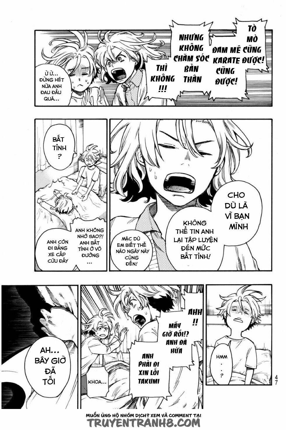 tenohira no netsu o chapter 1 37