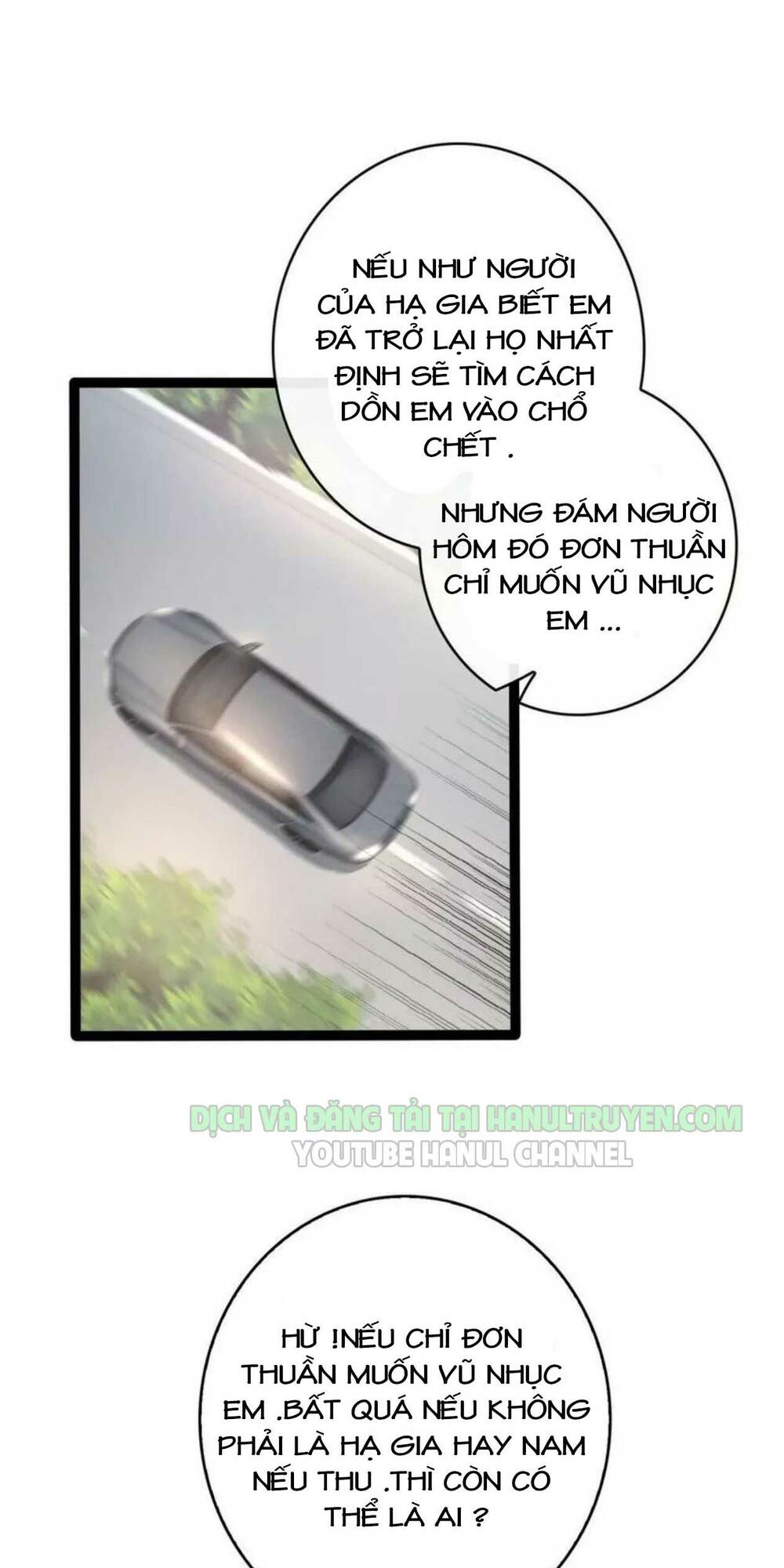 thần bí đế thiếu điềm sủng thê chapter 103 11