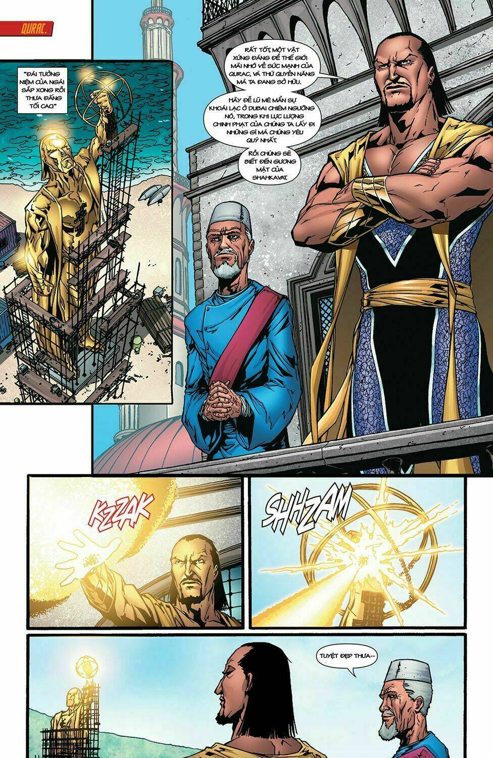 green lantern/new gods: godhead chapter 5 6