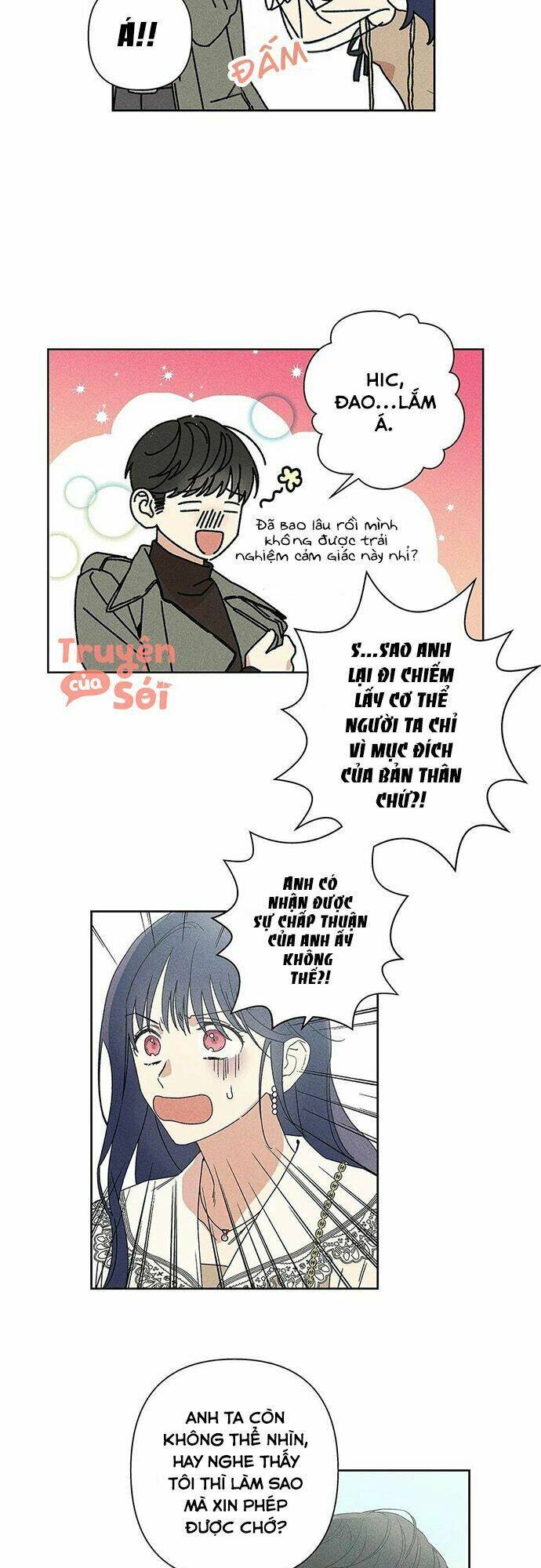 bạn trai “ma quái” ngọt ngào chapter 13.5 6