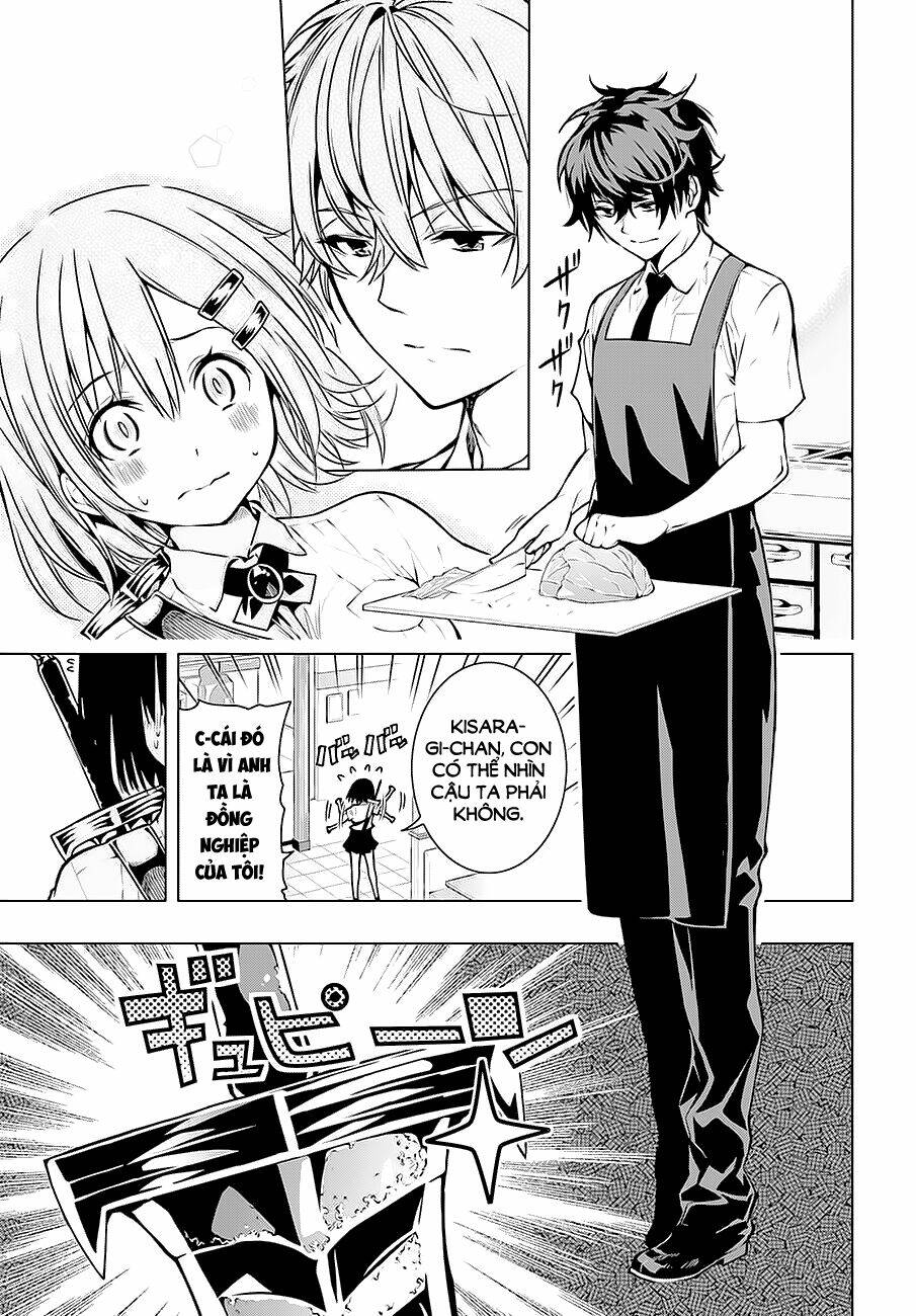 floor ni maou ga imasu chapter 14 20
