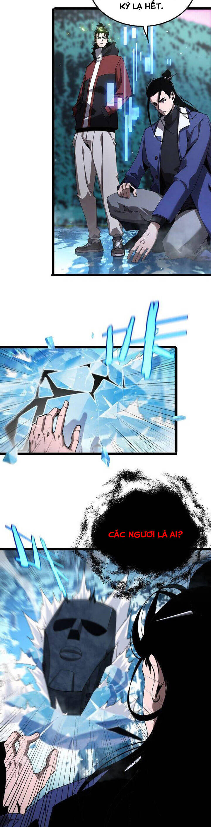 chư giới - tận thế online chapter 209 2