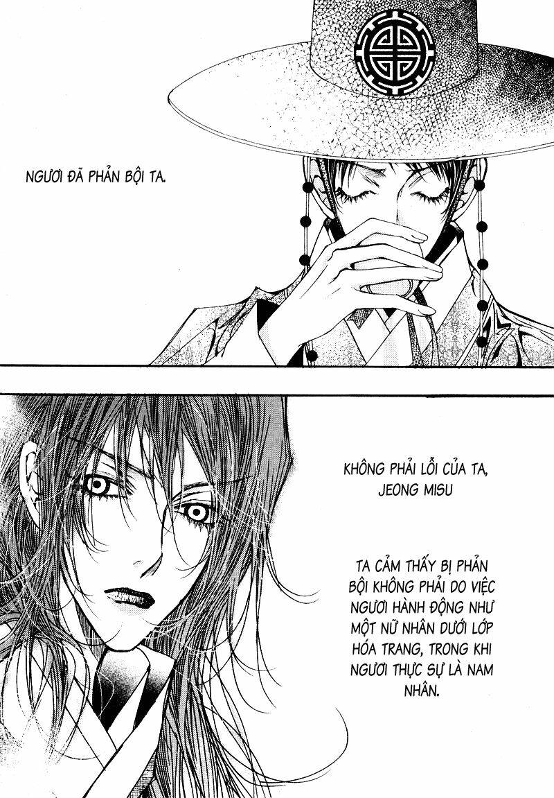 yeonmo - hoàng đế giả trai chapter 11 37