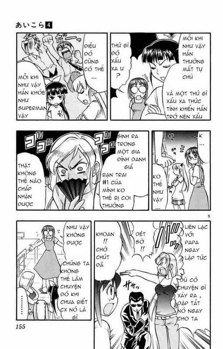 ai kora chapter 39 5