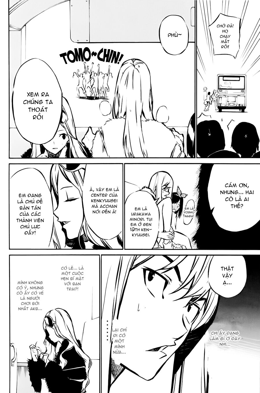 akb49 - renai kinshi jourei chapter 11 10