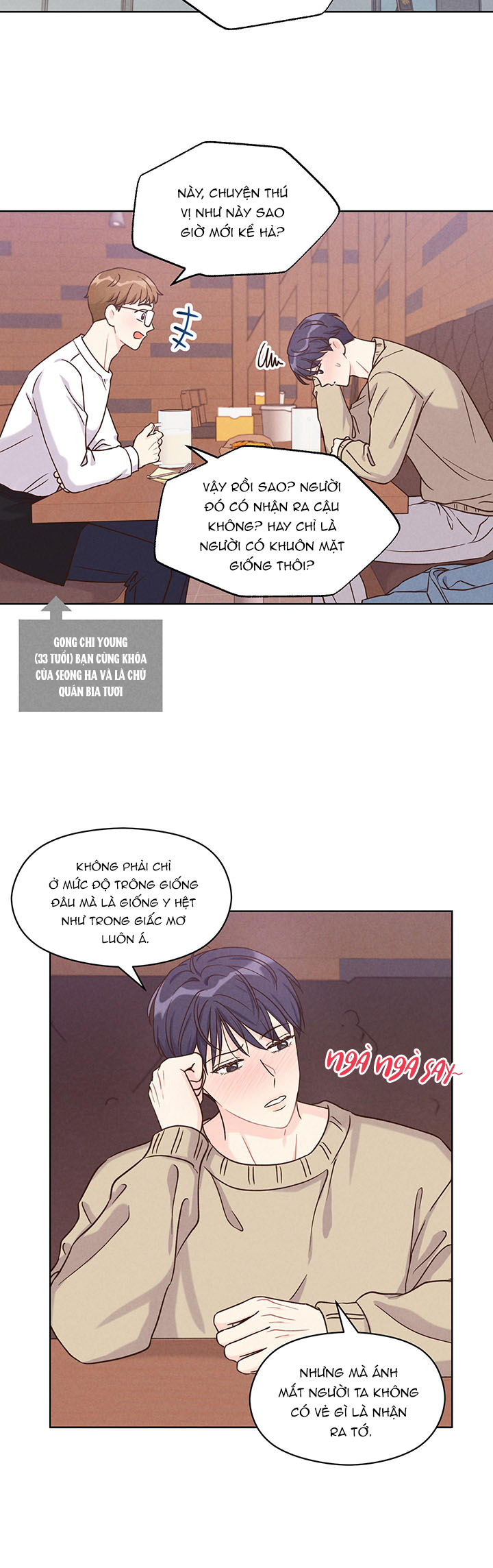 shallow focus chapter 1 29