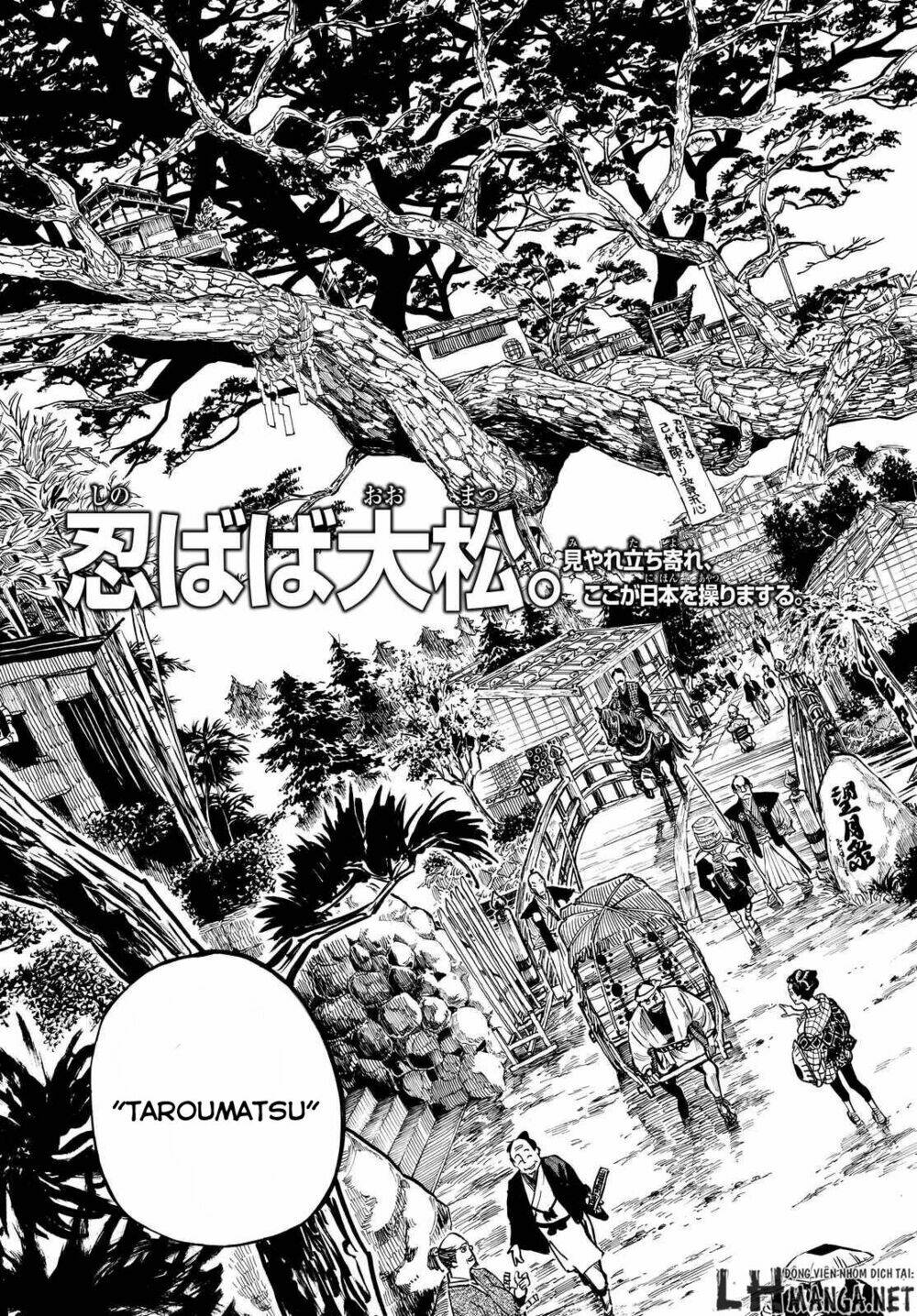 mononote: edo shinobi kagyou chapter 5 4