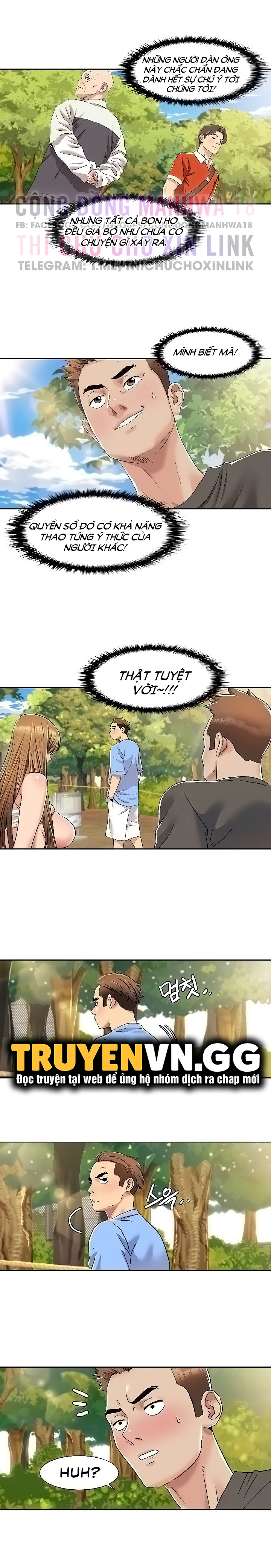 neulsome studio chapter 11 2