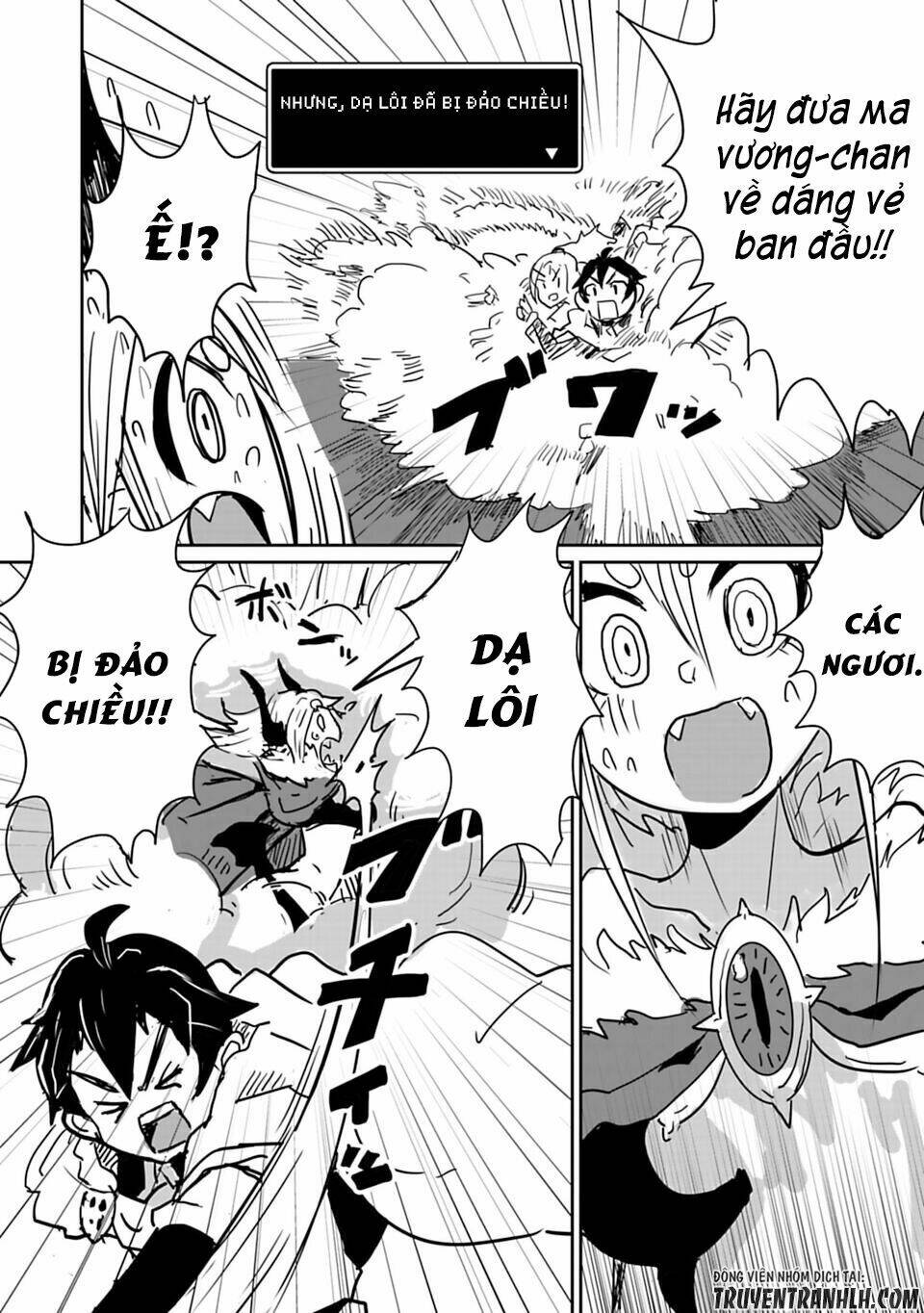 nakanaide maou-chan chapter 14 13