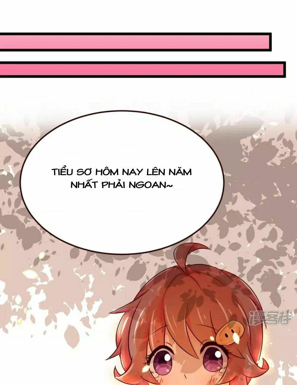 đệ tử của ta là heo chapter 7 23